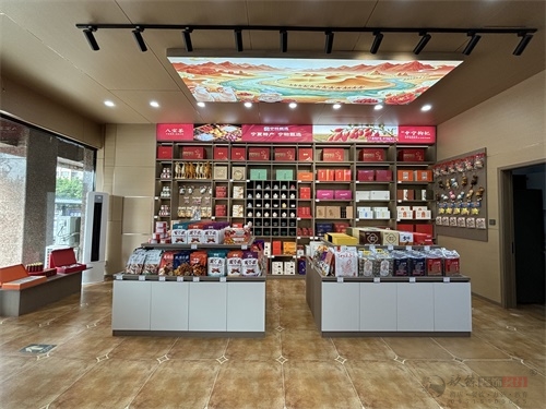 银川特产店装修设计项目|镹臻设计