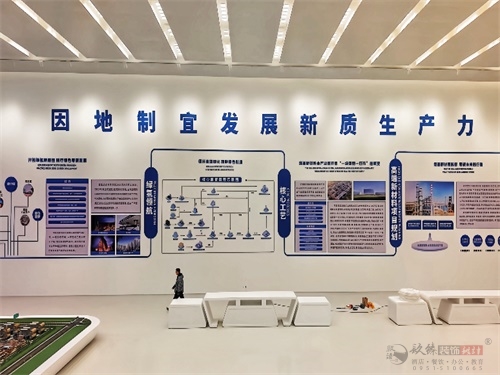 银川办公楼展厅装修设计项目|镹臻设计